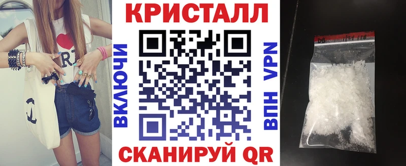 Купить где  Кинель  Amphetamine Розовый 