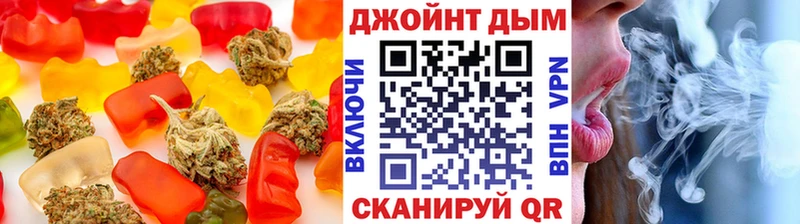 Canna-Cookies конопля  Купить  Кинель 