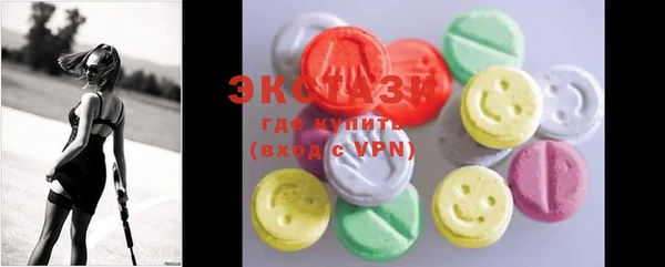 меф VHQ Сафоново