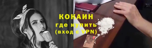 меф VHQ Сафоново