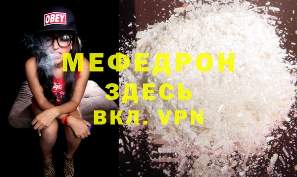 шишки Сатка